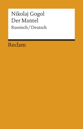 Der Mantel, Russisch/Deutsch