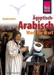 Ägyptisch-Arabisch Wort für Wort