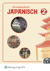 Grundstudium Japanisch 2