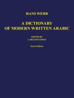 A Dictionary of Modern Written Arabic, Arabic-English