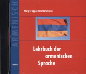 Lehrbuch der armenischen Sprache. Begleit-CD, Audio-CD