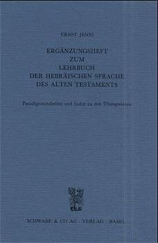 Ergänzungsheft zum Lehrbuch der Hebräischen Sprache