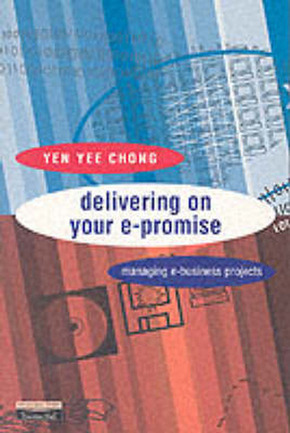 delivering on your e-promise