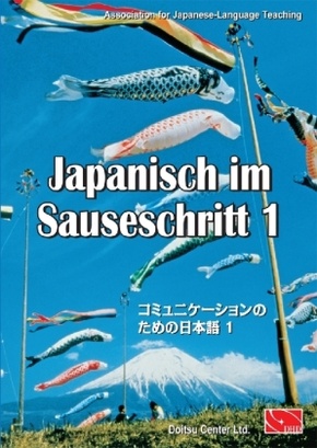 Japanisch im Sauseschritt: Standardausgabe für Anfänger
