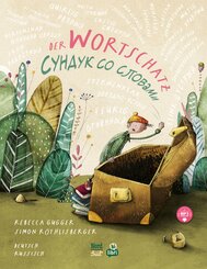Der Wortschatz (Deutsch-Russisch)