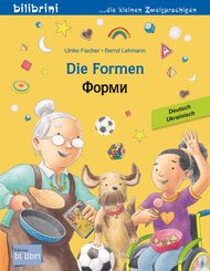 Die Formen (Deutsch-Ukrainisch)