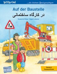 Auf der Baustelle (Deutsch-Persisch/Farsi)