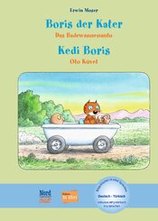Boris der Kater - Das Badewannenauto (Deutsch-T&uuml;rkisch)