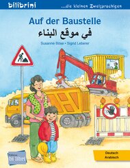 Auf der Baustelle (Deutsch-Arabisch)