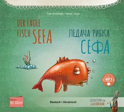 Der faule Fisch Sefa (Deutsch-Ukrainisch)
