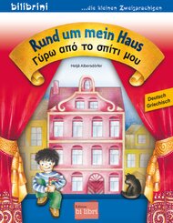 Rund um mein Haus (Deutsch-Griechisch)