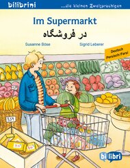 Im Supermarkt (Deutsch-Persisch/Farsi)