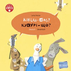 Kikeri - was? (Deutsch-Ukrainisch)