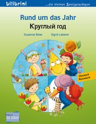 Rund um das Jahr (Deutsch-Russisch)