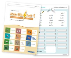 Mein Blitzheft 1 - Blitzw&ouml;rter lesen und abschreiben
