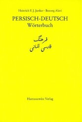 Persisch-Deutsch, Wörterbuch