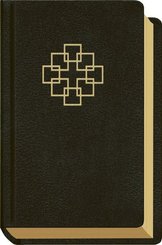 Evangelisches Gesangbuch. Für die Evangelische Kirche in Hessen und Nassau in der neuen Rechtschreibung: Ausgabe C - Surbalin, schwarz