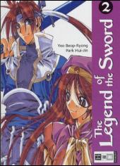 The Legend of the Sword - Bd.2
