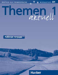 Themen aktuell - Rabocaja tetrad' - Arbeitsbuch Russisch