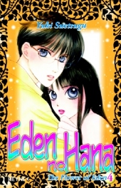 Eden no Hana - Bd.4