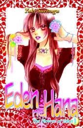 Eden no Hana - Bd.1