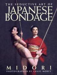 Seductive Art of Japanese Bondage