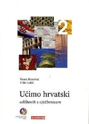 Ucimo hrvatski, Wir lernen Kroatisch: Lehr- und Übungsbuch