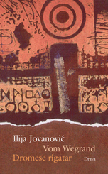 Vom Wegrand - Dromese rigatar