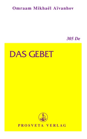 Das Gebet