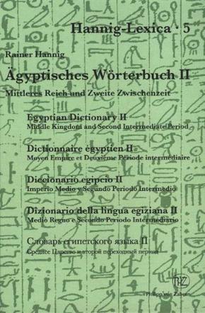Grosses Handwörterbuch Ägyptisch-Deutsch, 2 Teile - Bd.2
