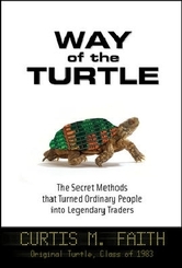 Way of the Turtle