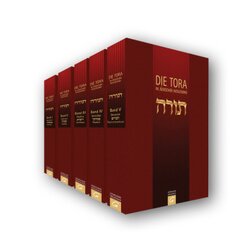 Die Tora. In jüdischer Auslegung.