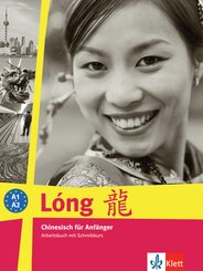 Lóng, Chinesisch für Anfänger: Lóng A1-A2