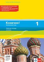 Konetschno! 1. Intensivnyj kurs