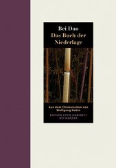 Das Buch der Niederlage