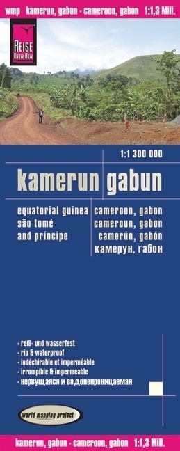Reise Know-How Landkarte Kamerun, Gabun. Cameroon, Gabon. Cameroun, Gabon; Camerún, Gabón