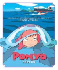 Ponyo, Picture Book