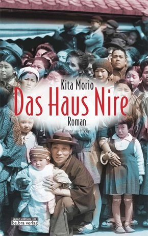 Das Haus Nire