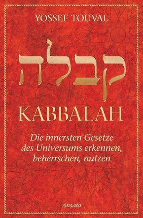 Kabbalah