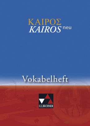 Kairós Vokabelheft - neu