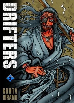 Drifters 02 - Bd.2