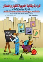 Arabisch Lesen und Schreiben für Gross und Klein