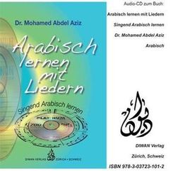 Arabisch lernen mit Liedern, Audio-CD