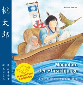 Momotaro der Pfirsichjunge / HC, m. 1 Beilage