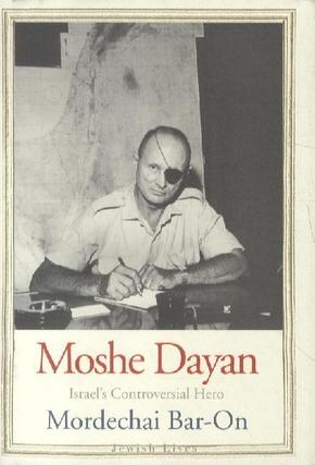 Moshe Dayan - Plow and Sword