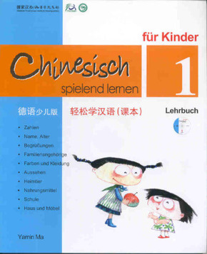 Chinesisch spielend lernen für Kinder, Lehrbuch 1, m. 1 Audio-CD, 4 Teile - Lehrb.1