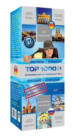 Karteikarten Top 1000 Russisch (A1) - Tl.1