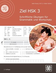 Ziel HSK 3: Schriftliche Übungen für Grammatik und Wortschatz