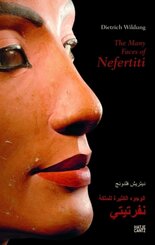 The Many Faces of Nefertiti