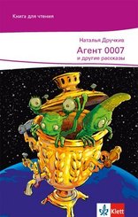 Agent 0007 und andere Erz&auml;hlungen, m. 1 Beilage